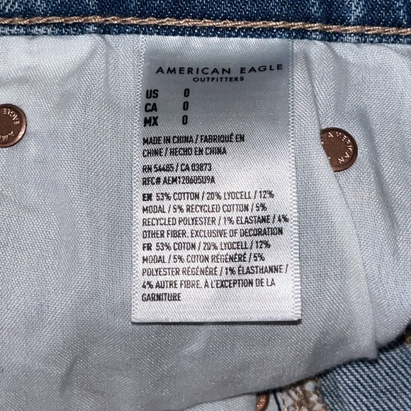 American Eagle Highest Rise 90’s Boyfriend Short - Picture 7 of 7